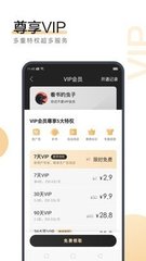 九卅娱乐娱城app 登录